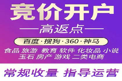 快手信息流广告：从策略到执行的成功案例集锦